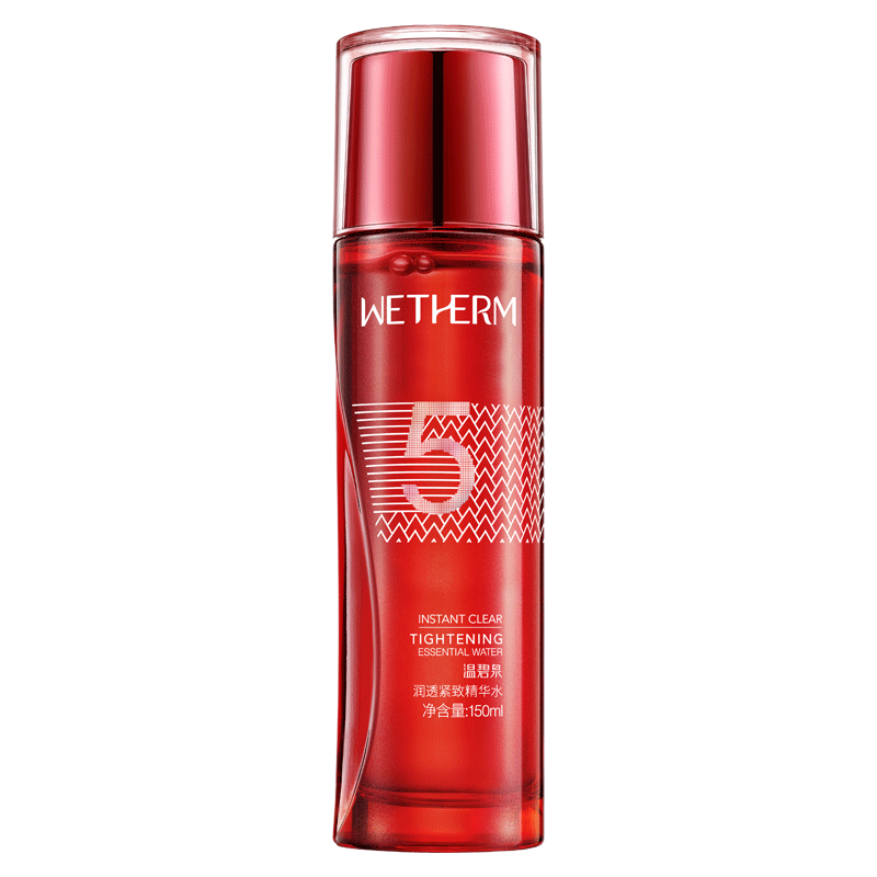 温碧泉5号水紧致150ml精华水 温碧泉水柔化妆水/爽肤水