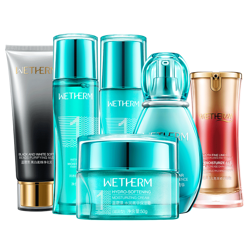  温碧泉水柔面部护理套装