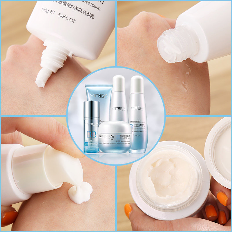 温碧泉护肤品套装正品女补水美白 温碧泉水柔面部护理套装