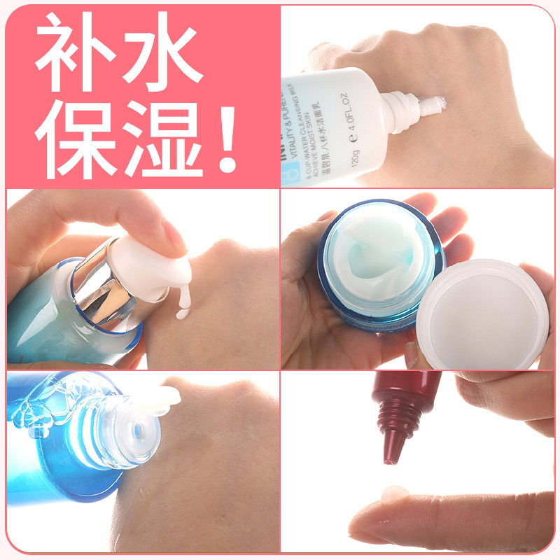 温碧泉化妆品套装八杯水护肤品冬季 温碧泉水柔面部护理套装