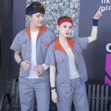 Летний комбинезон подходит для мужчин и женщин