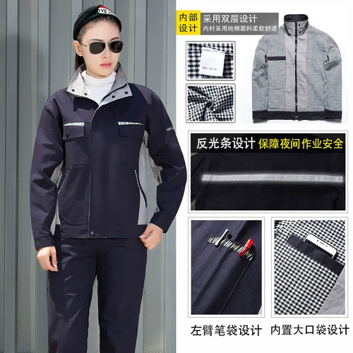 Хлопковый износостойкий демисезонный комбинезон подходит для мужчин и женщин, увеличенная толщина