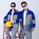 Рукав Qiu xinyin shinya mornea oo xin turbulate テ 蘩 蘩 蘩 蘩 蘩 蘩 蘩 蘩 蘩 蘩 蘩 蘩 蘩 蘩 蘩 蘩