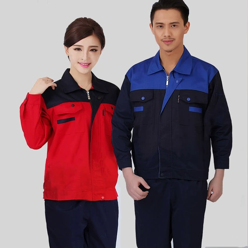 Осенний лонгслив, нарукавники, износостойкий комплект подходит для мужчин и женщин, увеличенная толщина, делается под заказ