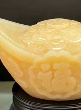 天然玉石大号铜钱雕花金元宝摆件