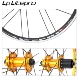 Набор складных колес LP Litepro