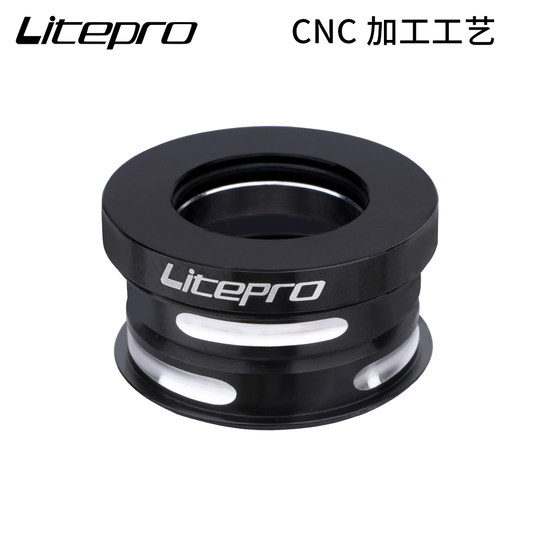 Litepro folding bike headset bya412p18p8