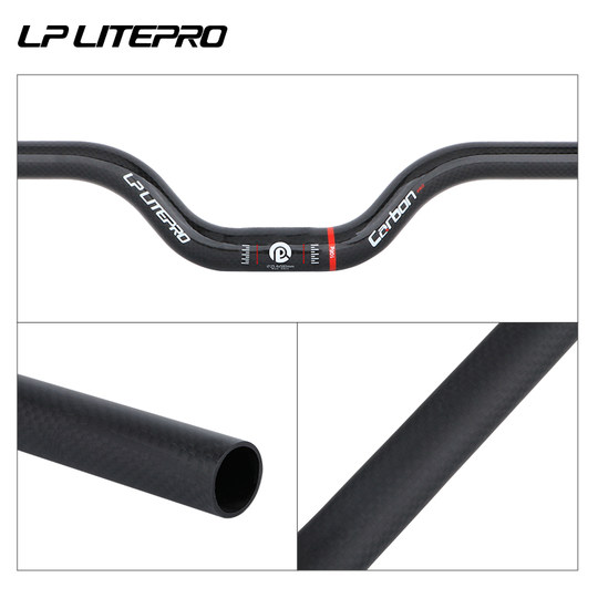 Litepro全碳纤维直把折叠自行车高强度25.4口径超轻把横车把580MM