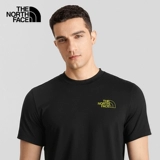 Коротко -насыщенная мала