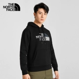 Север с севера от северной стороны мужчин и женщин, тот же утечка на открытом воздухе и тепло нового | 5azi