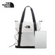 ຖົງໃສ່ຖົງໃສ່ຖົງຕີນ Unisex Back-Carry Tote Bag