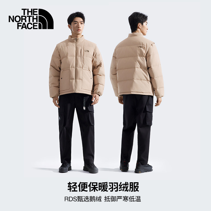 北面男M66羽绒服防泼水可拆卸羽绒马甲鹅绒户外TheNorthFace|8DUG,淘宝优惠券,粉丝福利购,淘宝优惠卷