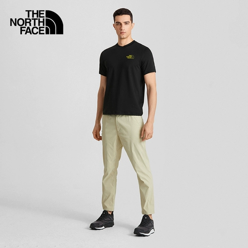 Коротко -насыщенная мала