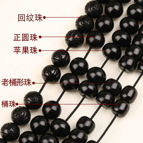 原色印尼黑金椰蒂佛珠108颗手串男天然耶壳老型桶圆老料文玩项链 - 图0