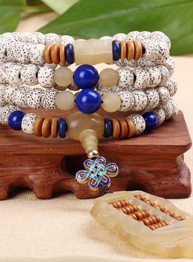 海南星月菩提天然配饰项链佛珠