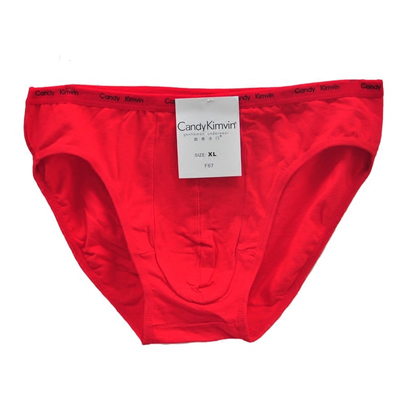 一条男士棉内裤手感润滑透气超弹力男装式F67纯色面料三角底裤,淘宝优惠券,粉丝福利购,淘宝优惠卷