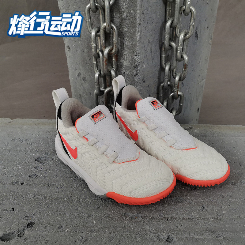 Nike/耐克正品儿童舒适运动鞋LAVA LBJ16休闲篮球鞋CK3950-100 - 图2