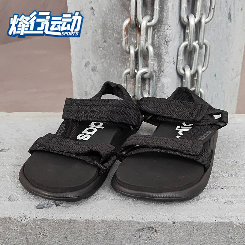 Adidas/阿迪达斯正品夏季男女中大童休闲凉鞋 FV8814 FV8857 - 图0