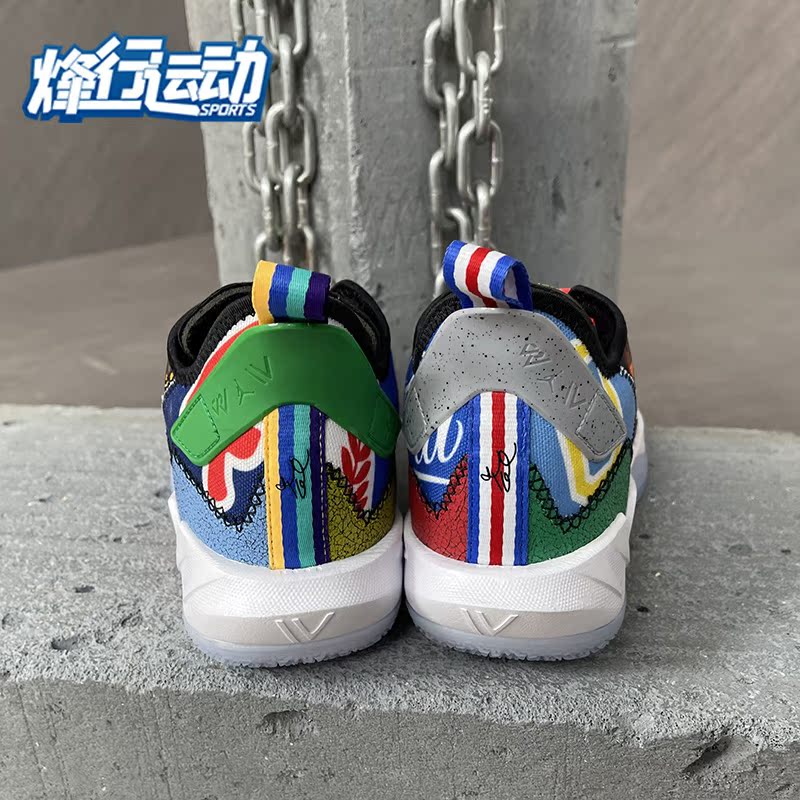 Nike/耐克正品JORDAN WHY NOT ZER0.4 (GS) 大童篮球童鞋 DH0944 - 图2