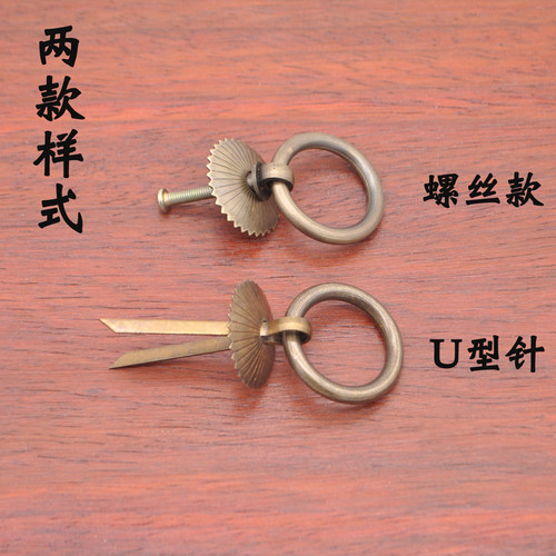 仿古黄铜家具抽屉陶瓷圆环拉手中药柜圆圈实心单孔橱柜衣柜小拉环 - 图3