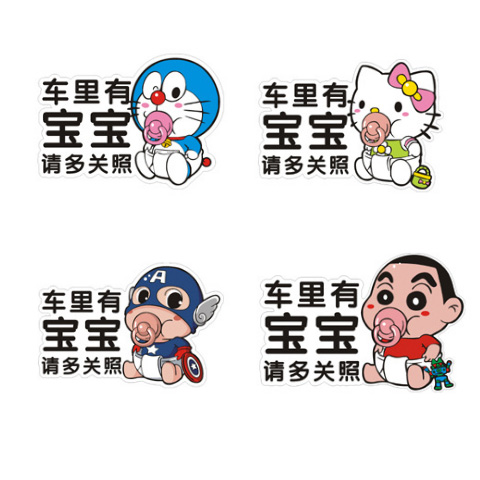 图5