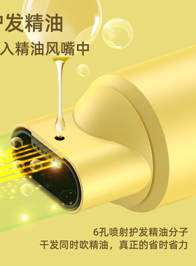 学生专用吹风机宿舍专用不跳闸