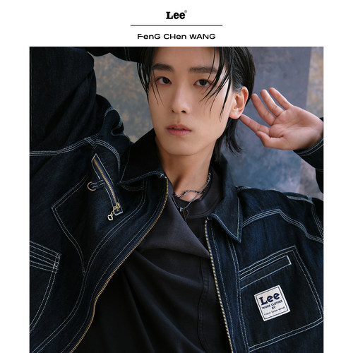 【NCT JAEMIN同款】Lee× FENG CHEN WANG联名商场26年男牛仔夹克 - 图0