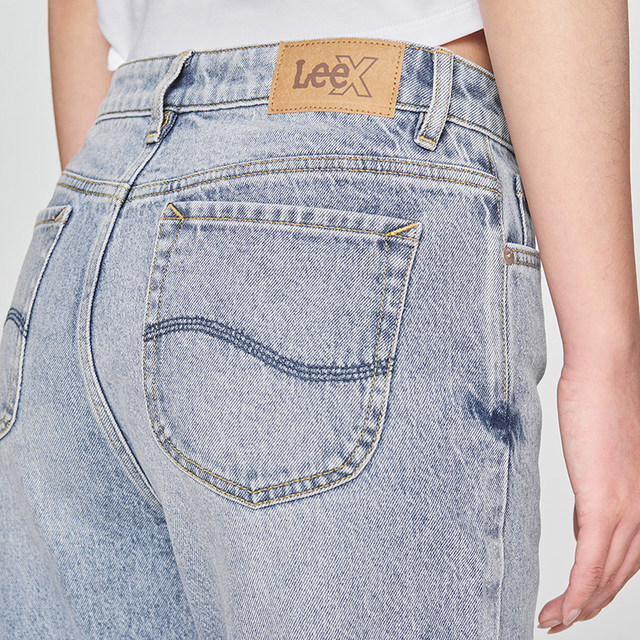 Fit straight Tencel light blue women's jeans and cool pants