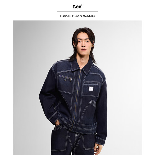 【NCT JAEMIN同款】Lee× FENG CHEN WANG联名商场26年男牛仔夹克 - 图2