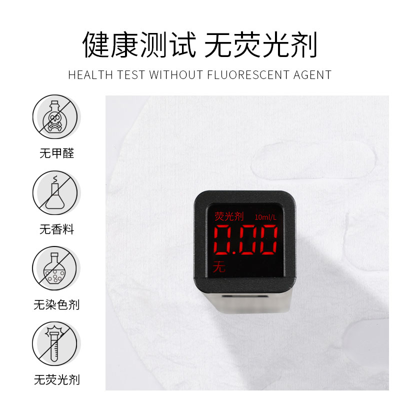 玟茜旗舰店压缩面膜纸膜蚕丝工艺超薄补水一次性水疗正品湿敷干面膜扣碗套装2