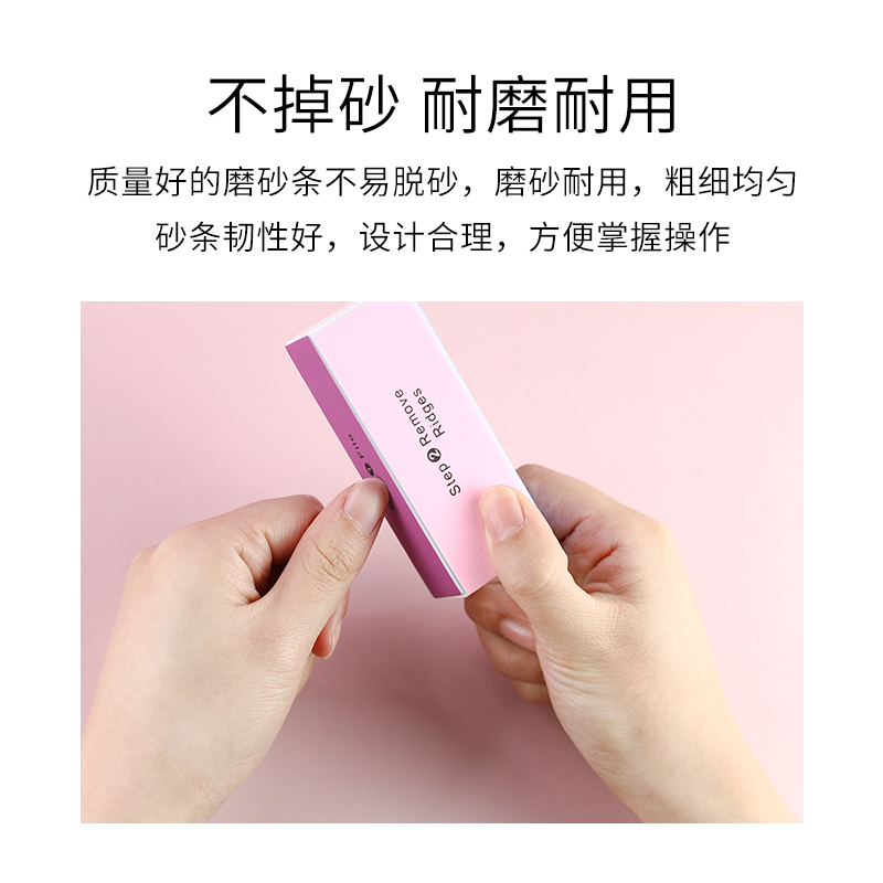 玟茜旗舰店三只装 四面美甲指甲抛光块美甲棉豆腐块打磨砂条修甲工具指甲锉2