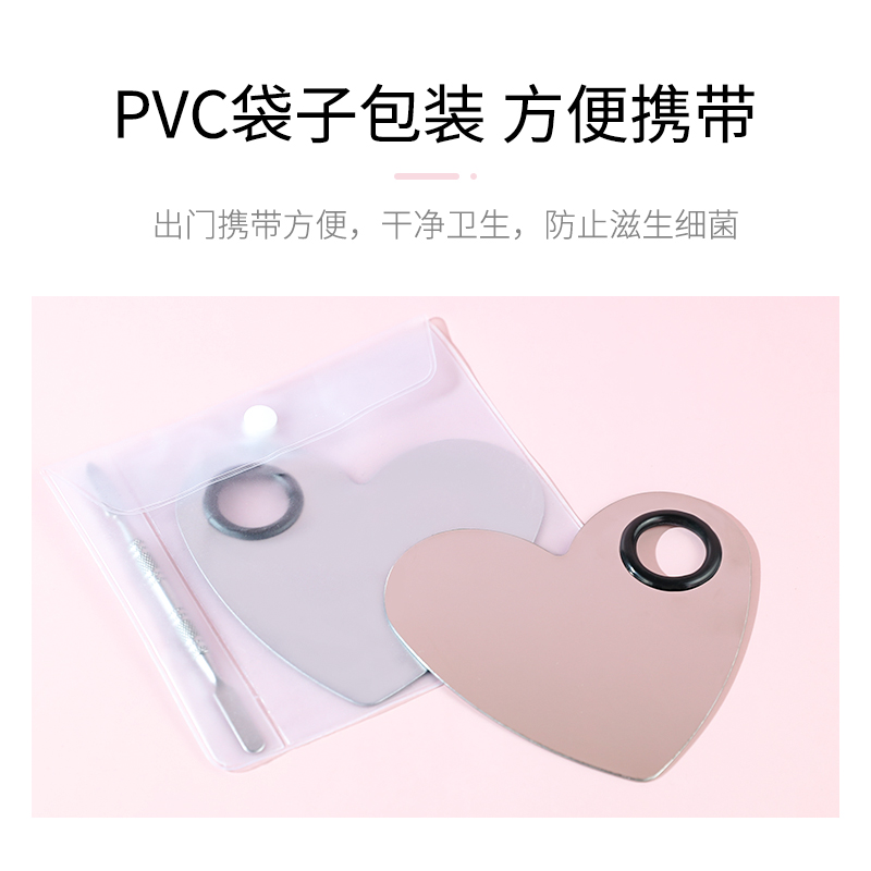 玟茜旗舰店化妆调色板美妆粉底液口红彩妆专业调色盘化妆师专用调色刀棒小号2