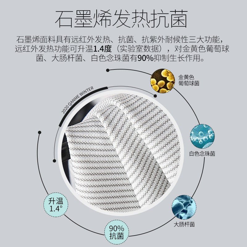 芊尔美依无痕收腹裤高腰收胃女长裤 qanme塑身美体裤