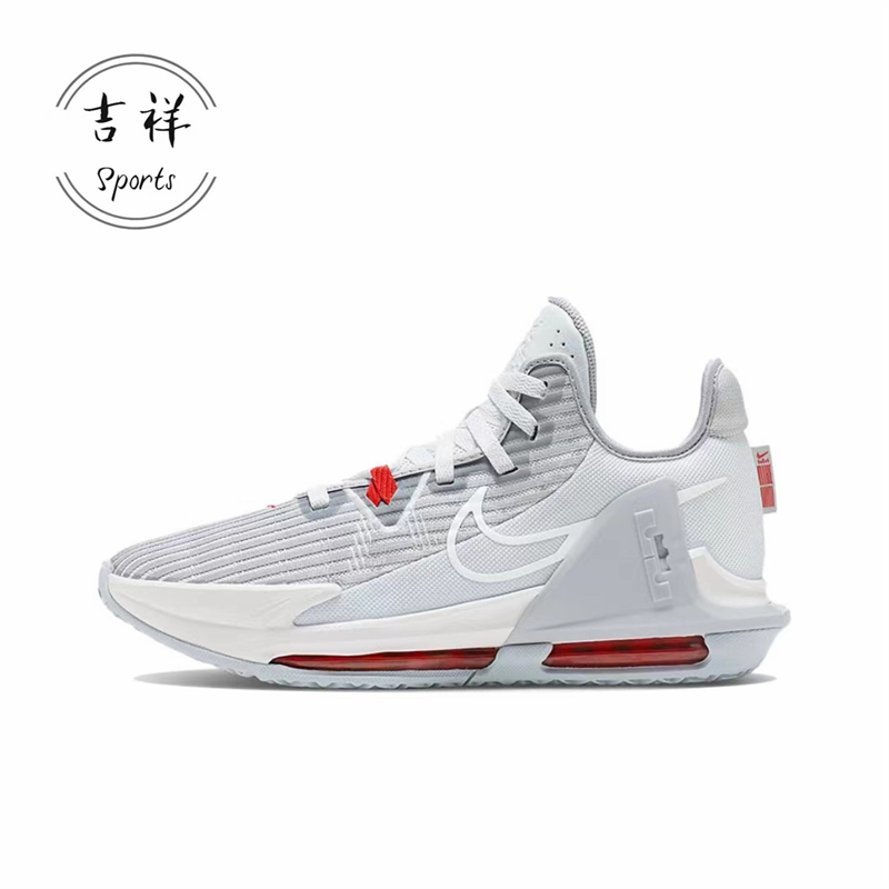 Nike/耐克 LEBRON WITNESS 6 EP詹姆斯实战耐磨篮球鞋 DC8994-100-图3