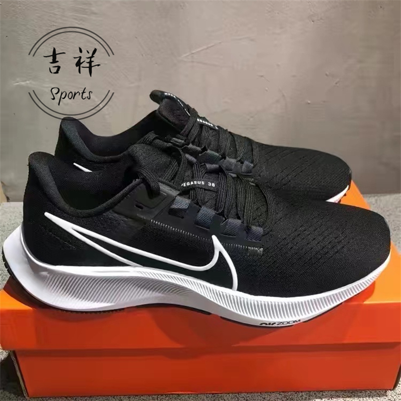 耐克NIKE AIR  ZOOM PEGASUS飞马38男缓震舒适跑步鞋CW7356-002 - 图0