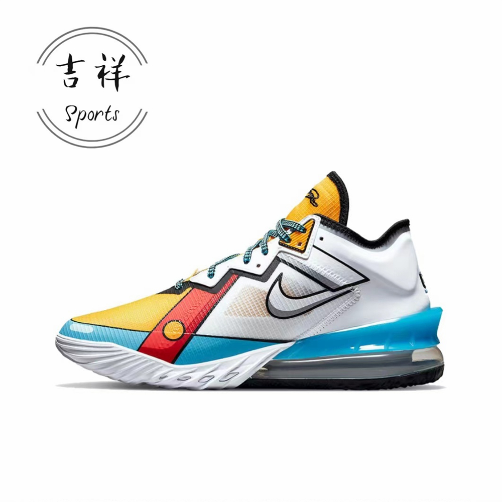 Nike LeBron 18 Low EP耐克詹姆斯18实战篮球鞋男气垫CV7564-600 - 图3