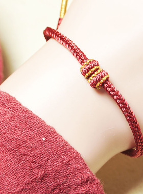 本命年可穿珠红绳手链粗细款
