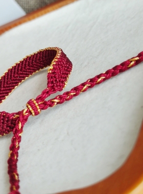 手工编制可加配件宽版手绳