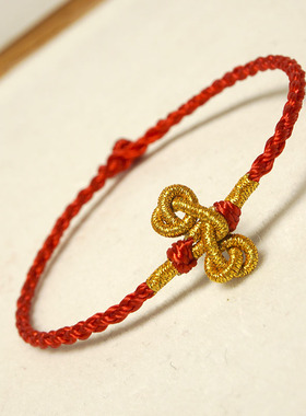 文昌结手绳成品手工编织八股编四股辫红绳男女金榜题名中高考手链