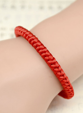 男女情侣肖战同款红绳手链手绳