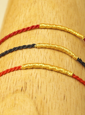 男女情侣极细手绳脚链手工编织