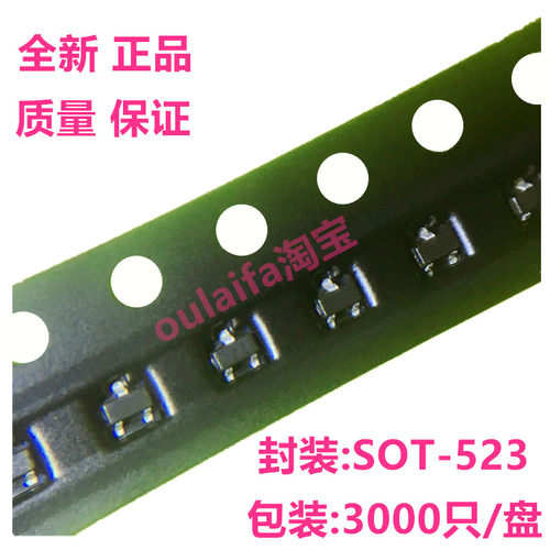 件50只 2SC4617TLR BQ BR贴片SOT-523 SOT-416 2SC4617 NPN三极管 - 图2