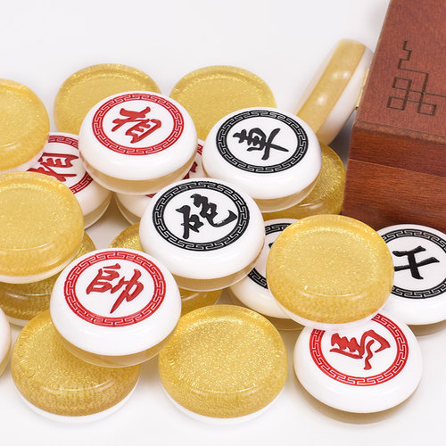 御圣亚克力象棋大号中国象棋高档像棋塑料耐摔小号橡棋儿童相棋子 - 图2