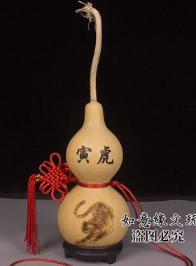 葫芦挂件十二生肖中国结天然大葫芦鼠丑牛亥猪家居客厅木葫芦摆件