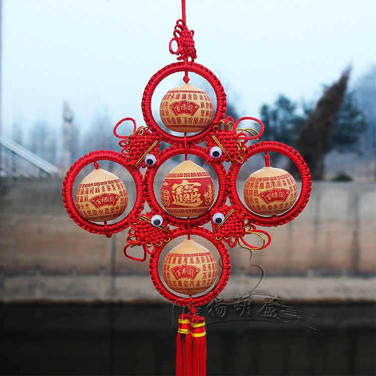 天然小葫芦挂件客厅装饰门对门招财中国结五福临门刻葫芦家居装饰,淘宝优惠券,粉丝福利购,淘宝优惠卷