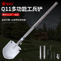 6411 factory Q11 Multi-functional engineering shovel folding shovel Chinese workers shovel outdoor iron shovel shovels onboard fishing