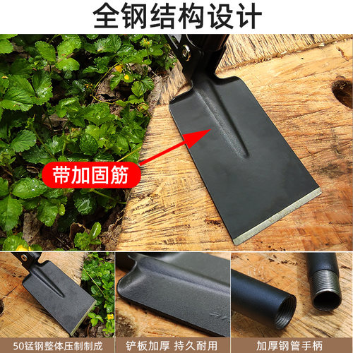多功能平头折叠工兵铲平口户外科考铲玉石勘探锹冰雕铲刀冰铲镐锄 - 图0