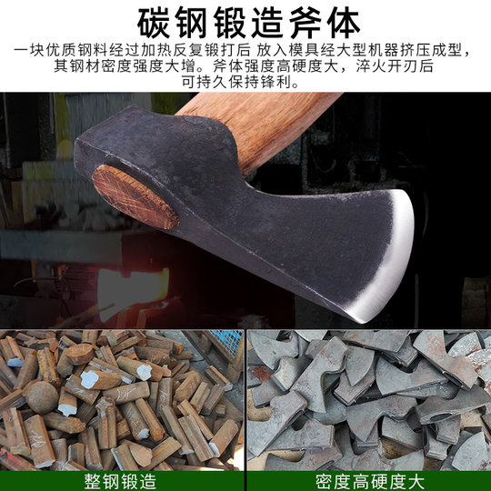 Jungleman 2nd generation outdoor ax camping ax forged camp ax BC hand ax woodworking household mountaineering ax