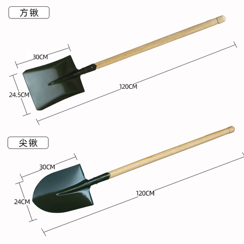 猛士 Бренда большая сталь 锹 锹 марганцевая стальная машина на открытом воздухе несет в себе сопротивление наводнения.