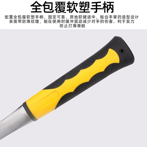 猛士 Геологический молоток для разведки молоток на земле